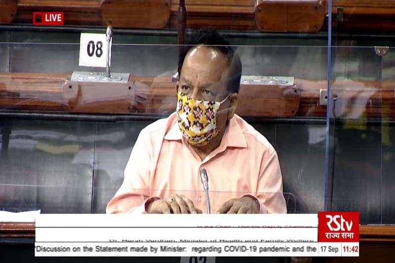 Harsh Vardhan in Rajya Sabha